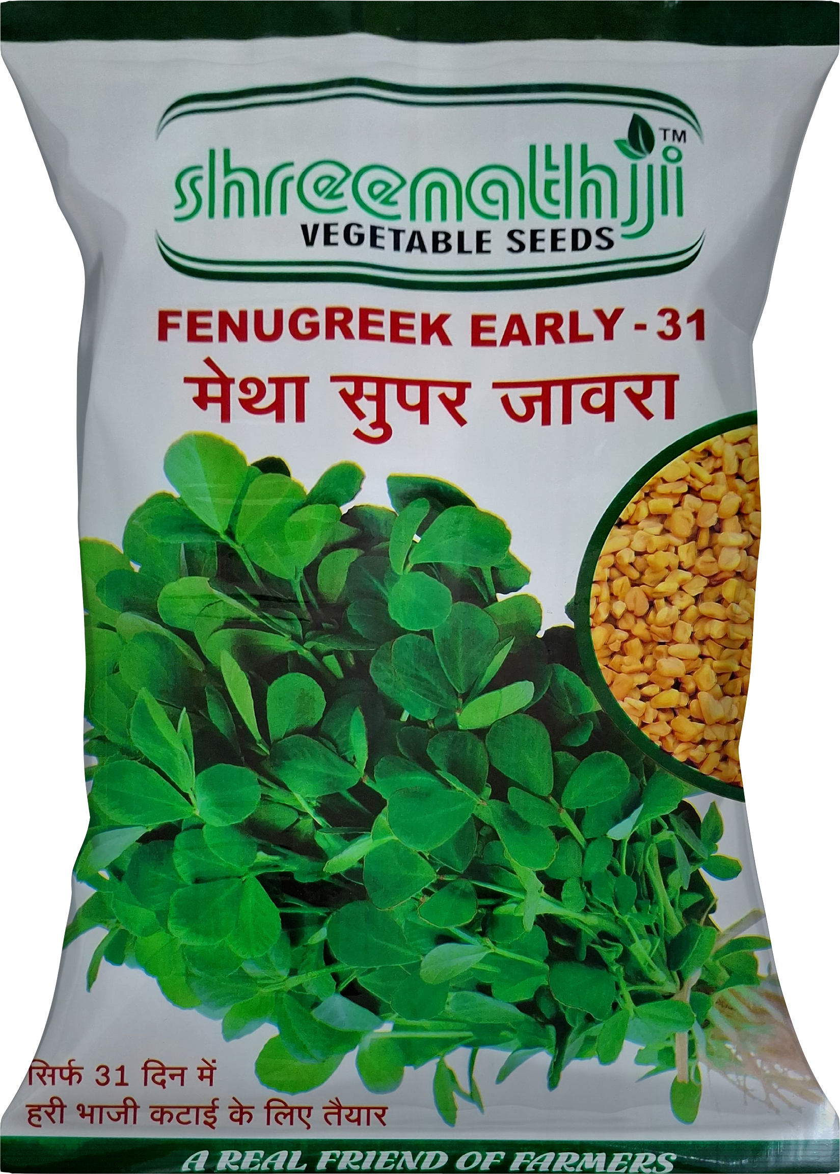 મેથી અર્લી - 31